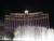 Le Bellagio et ses fontaines